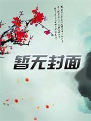 联盟微博王：陀螺王秒变世一上！
