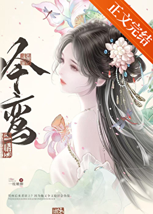 吟鸾